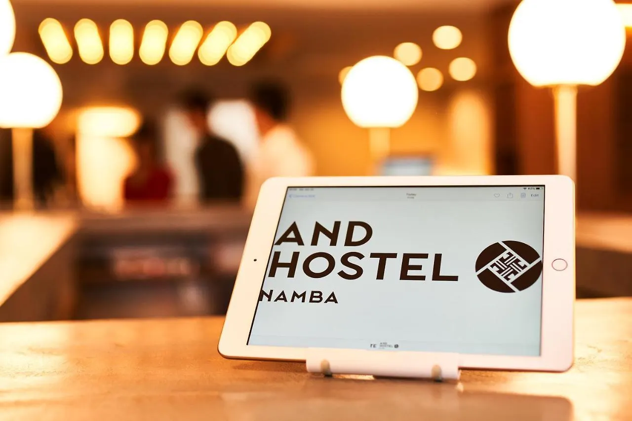 &And Hostel Namba 오사카